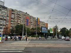 Tineretului parc metrou